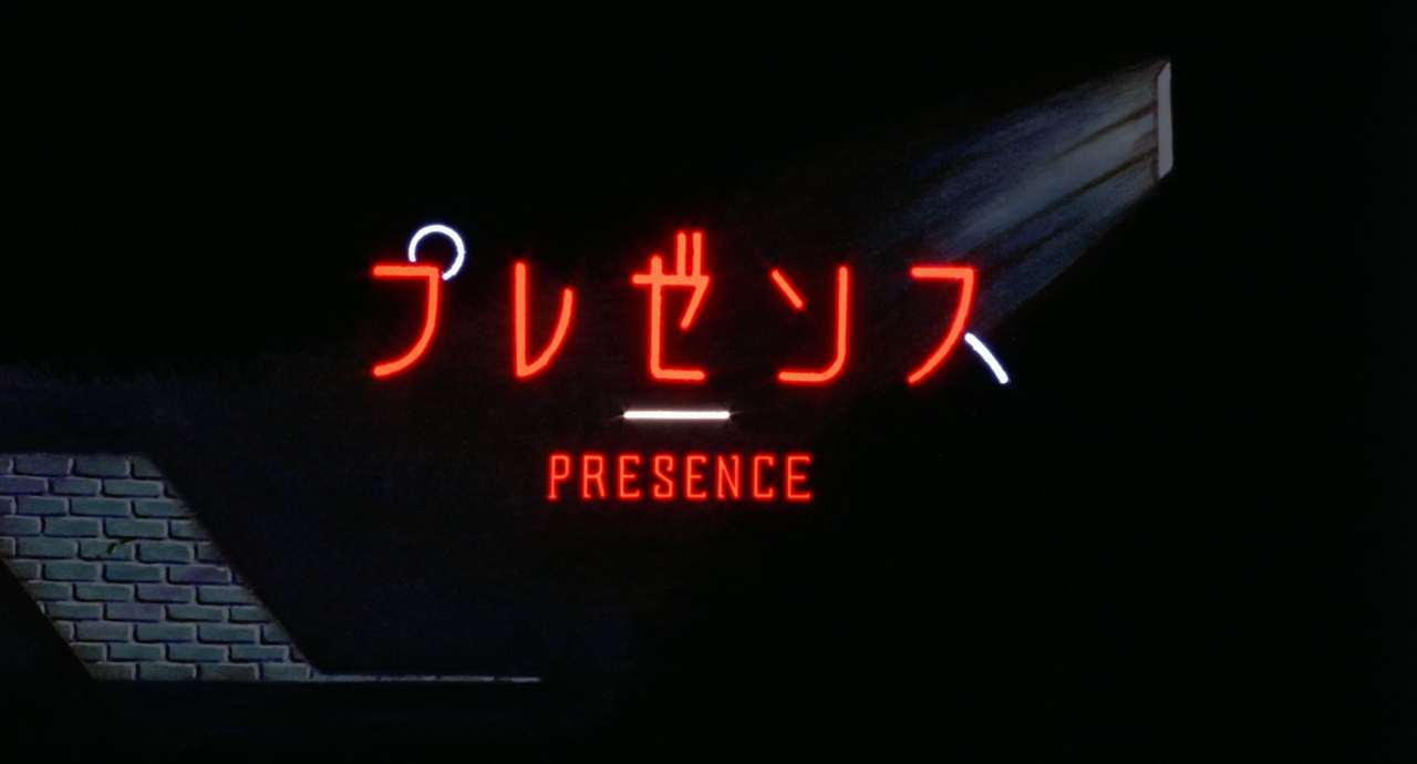 Robot Carnival (Fansubber)